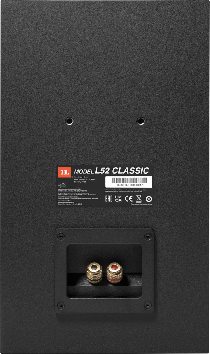 JBL CLASSIC L52 ORANGE (ΖΕΥΓΟΣ)