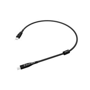 ESPRIT Eterna Digital USB Cable 1m