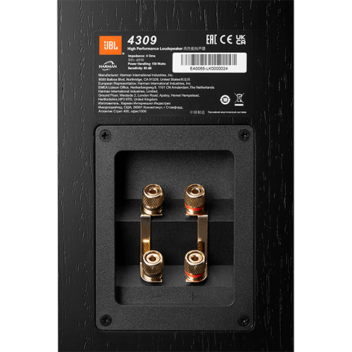 JBL 4309 WALNUT (ΖΕΥΓΟΣ)