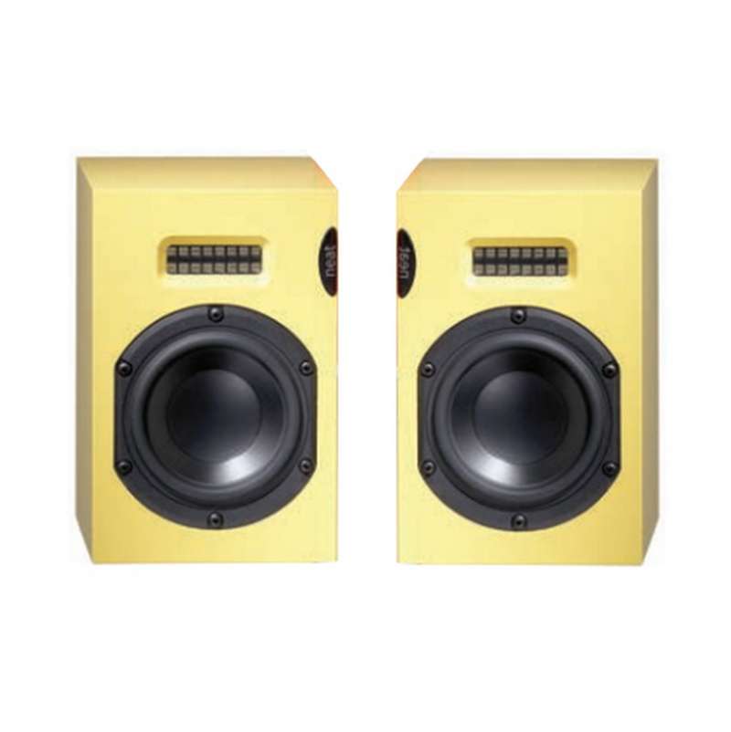 Neat Acoustics Iota Satin Zinc Yellow