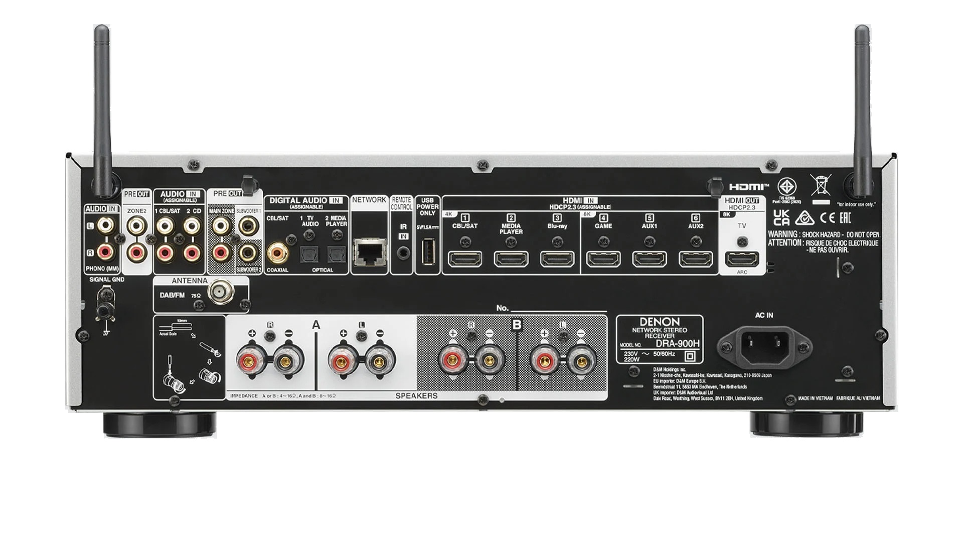 Denon DRA-900H Premium Silver