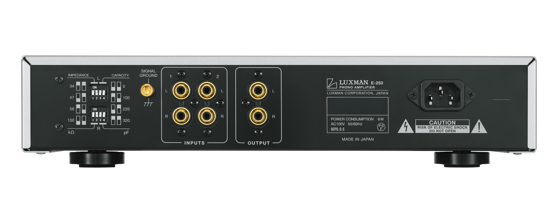 LUXMAN E-250