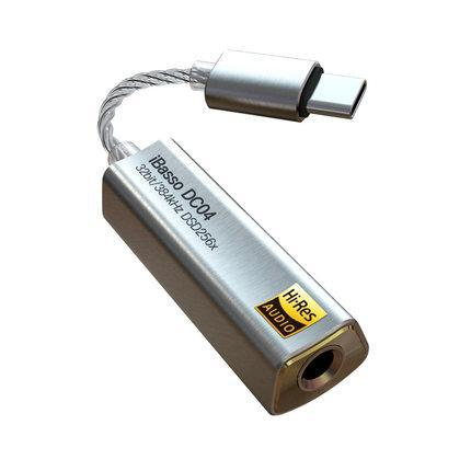 iBasso DC04 Black HEAVEN AUDIO