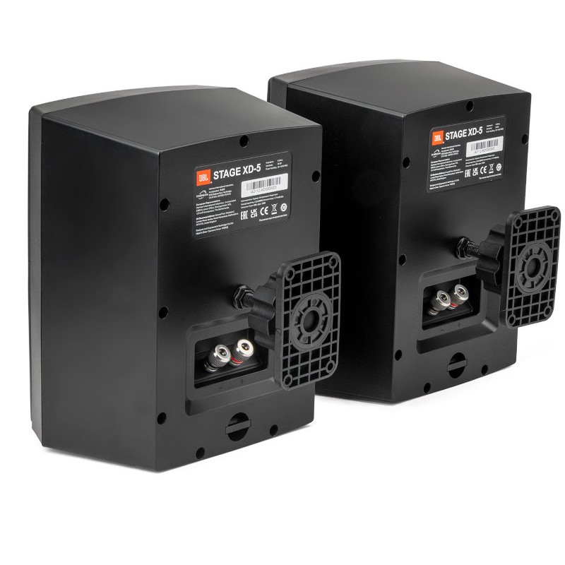 JBL STAGE XD5 Black (ζεύγος)